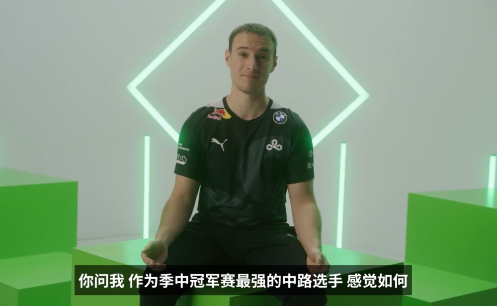 EDG翻盘C9，Perkz拿下关键大龙强强对话全球总决赛，点燃全场激情的简单介绍