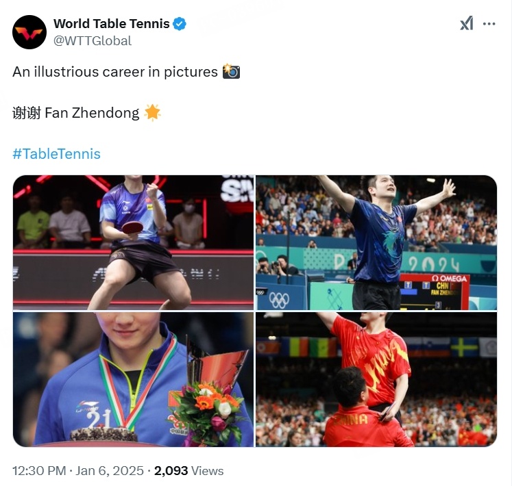 日本队翻盘中国队，樊振东高光表现的简单介绍