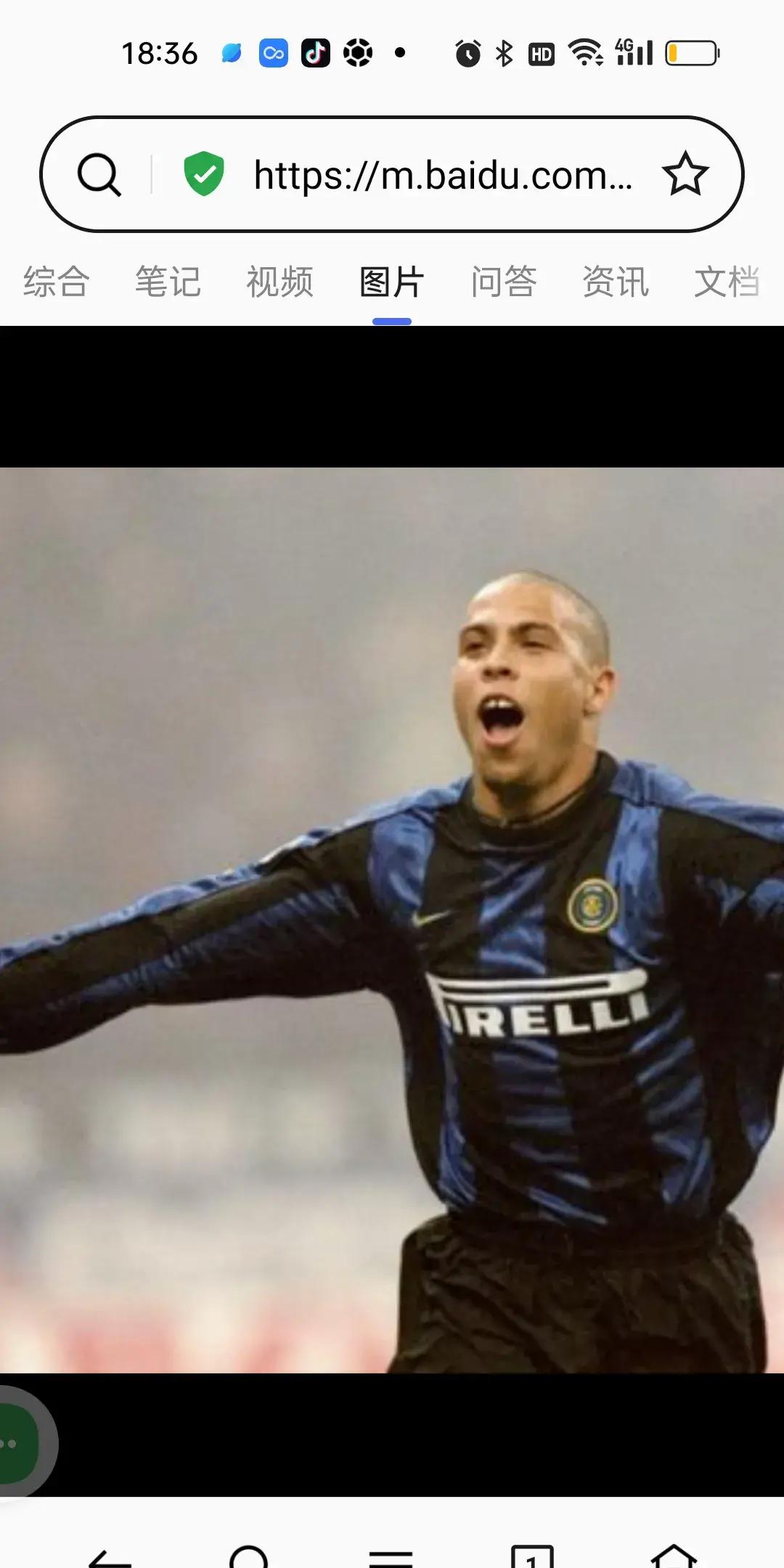 国际米兰翻盘中国,苏亚雷斯扛起全队的简单介绍 国际米兰翻盘中国,苏亚雷斯扛起全队的简单介绍