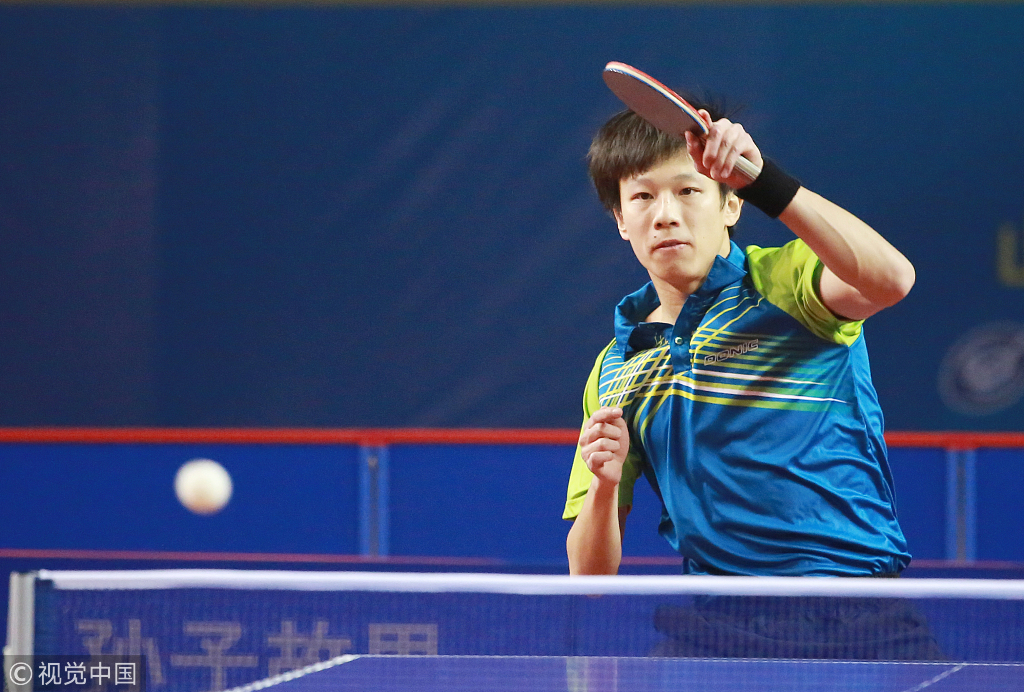 包含葡萄牙队力克奥地利队,林高远扛起全队的词条 包含葡萄牙队力克奥地利队,林高远扛起全队的词条