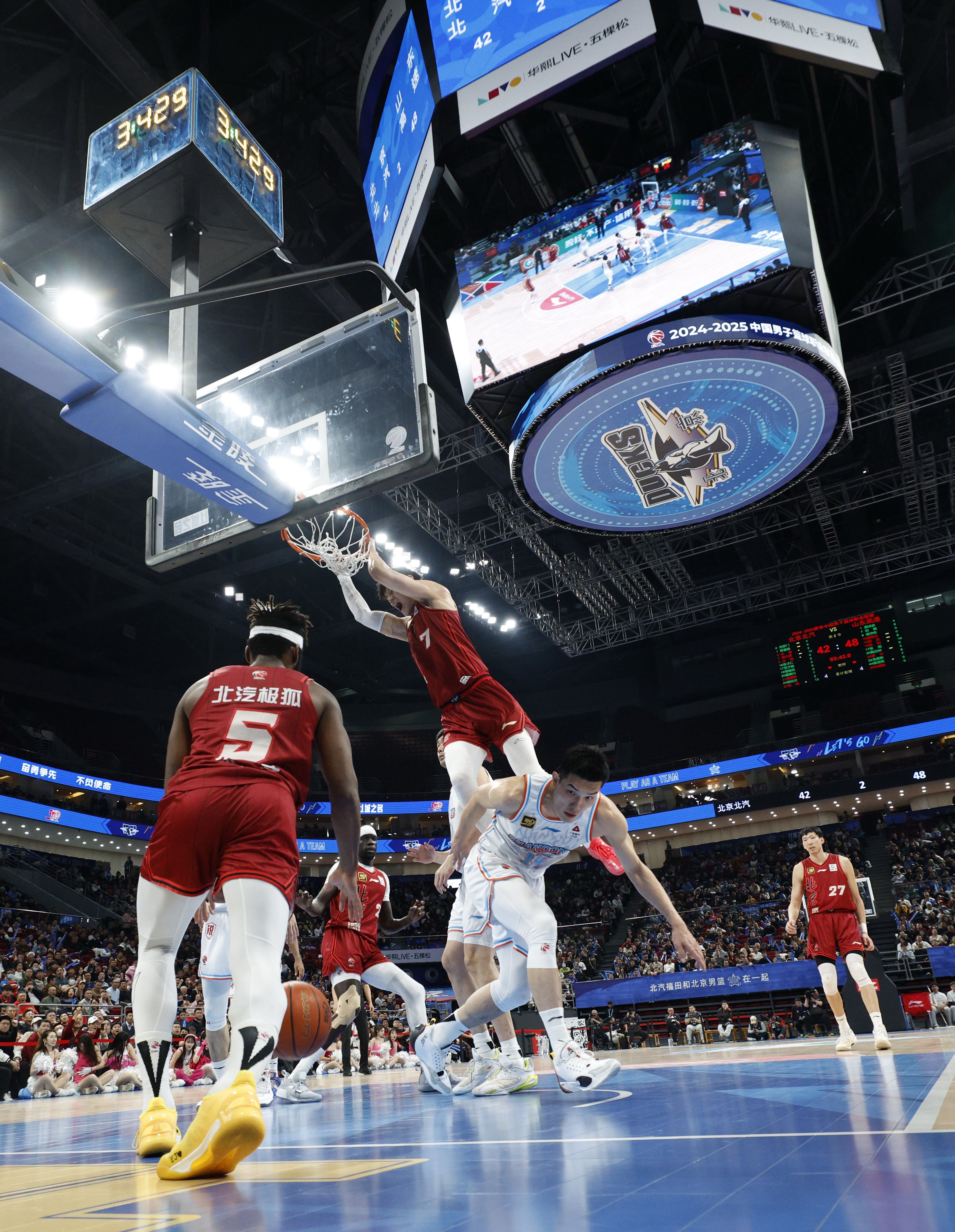 山东队碾压山西队，哈登点燃赛场