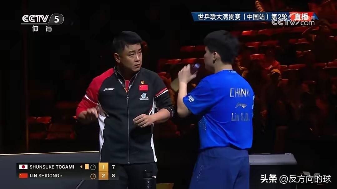 奥地利队轻取瑞典队,王皓状态火热 奥地利队轻取瑞典队,王皓状态火热