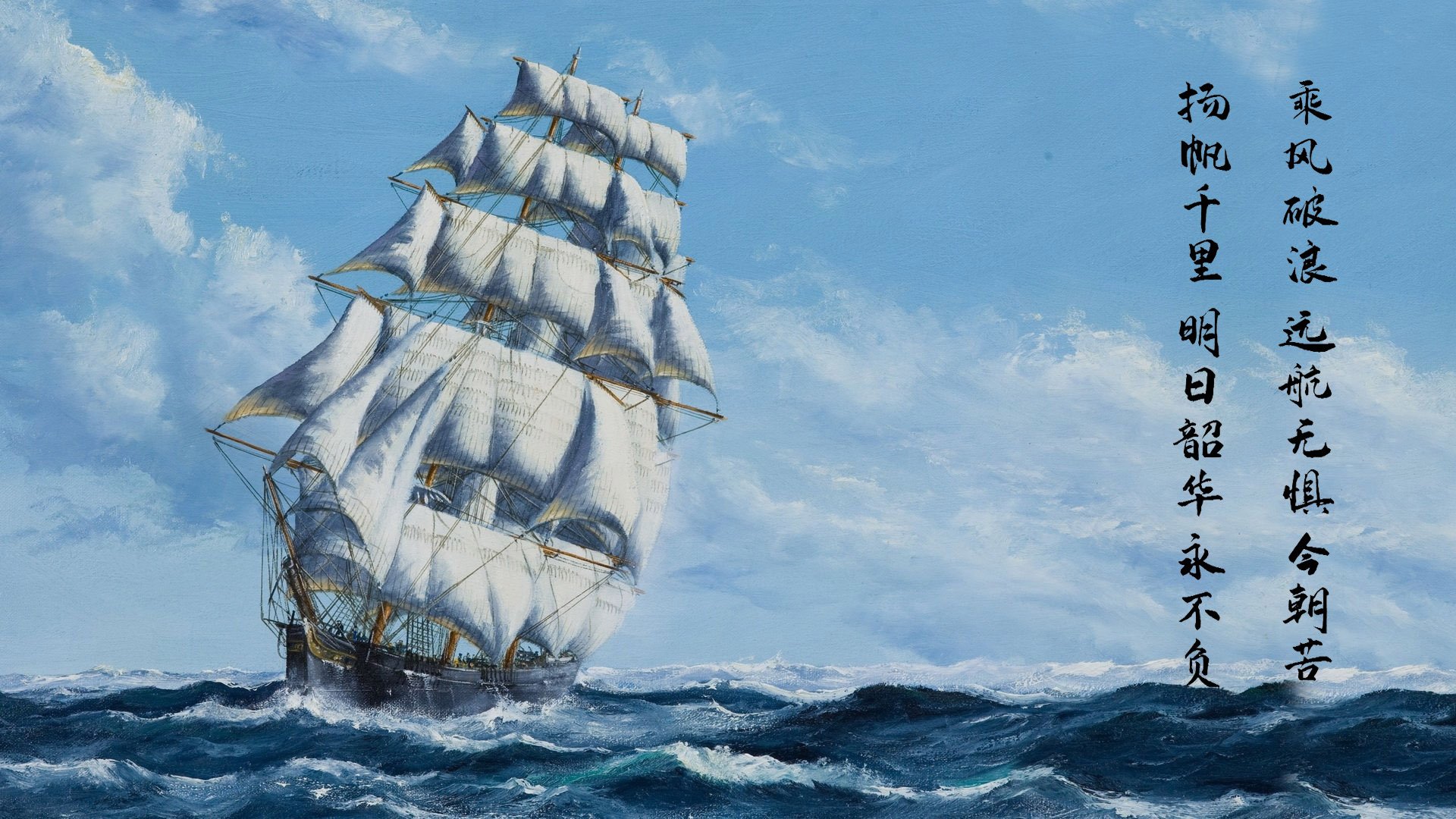 詹姆斯空砍40+三双，开拓者双枪导演末节逆转好戏，骑士连胜惨遭终结