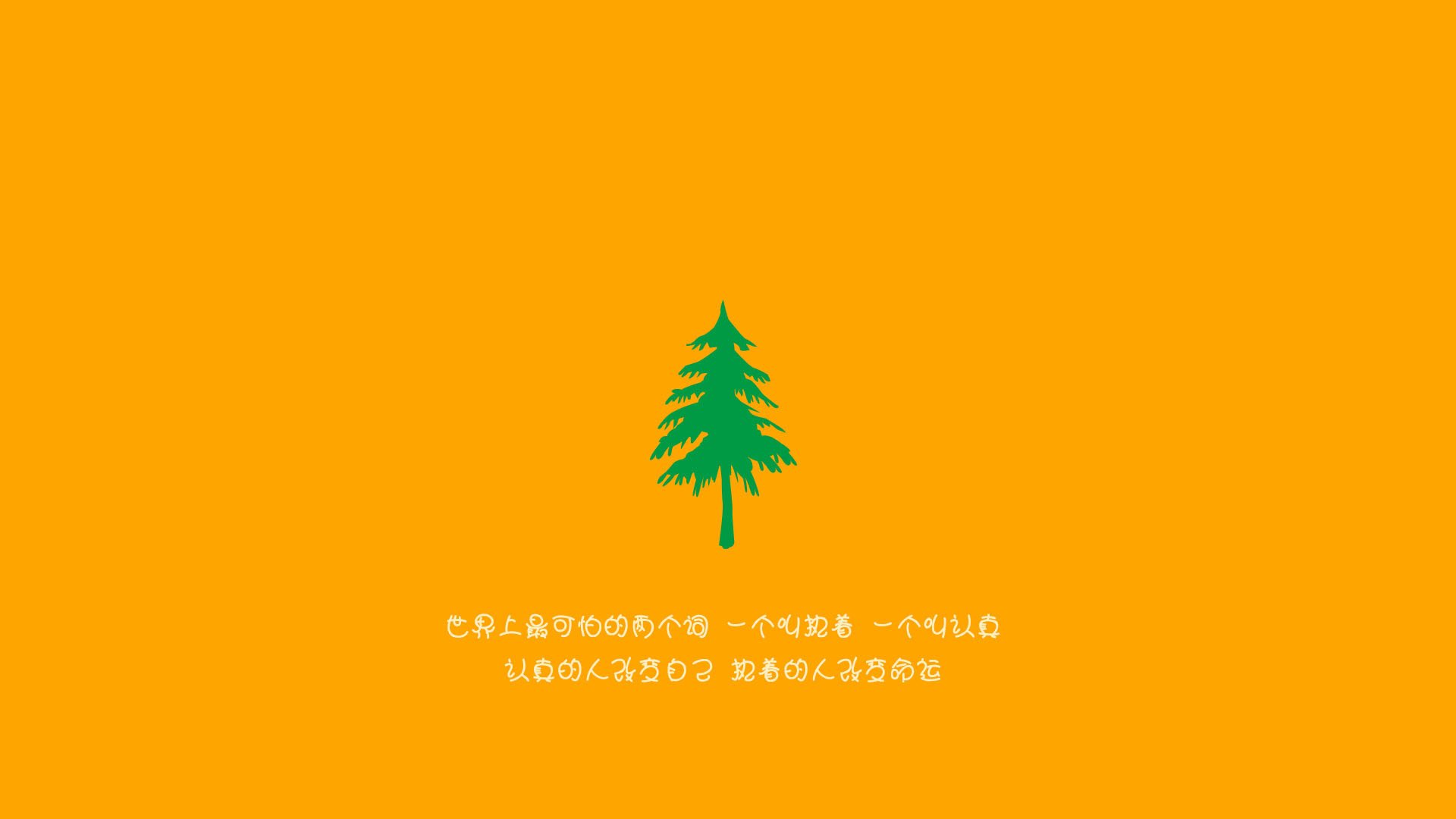 奥亚尔萨瓦尔觉醒！一射两传定乾坤，法国球队争冠路险胜贝蒂斯现曙光